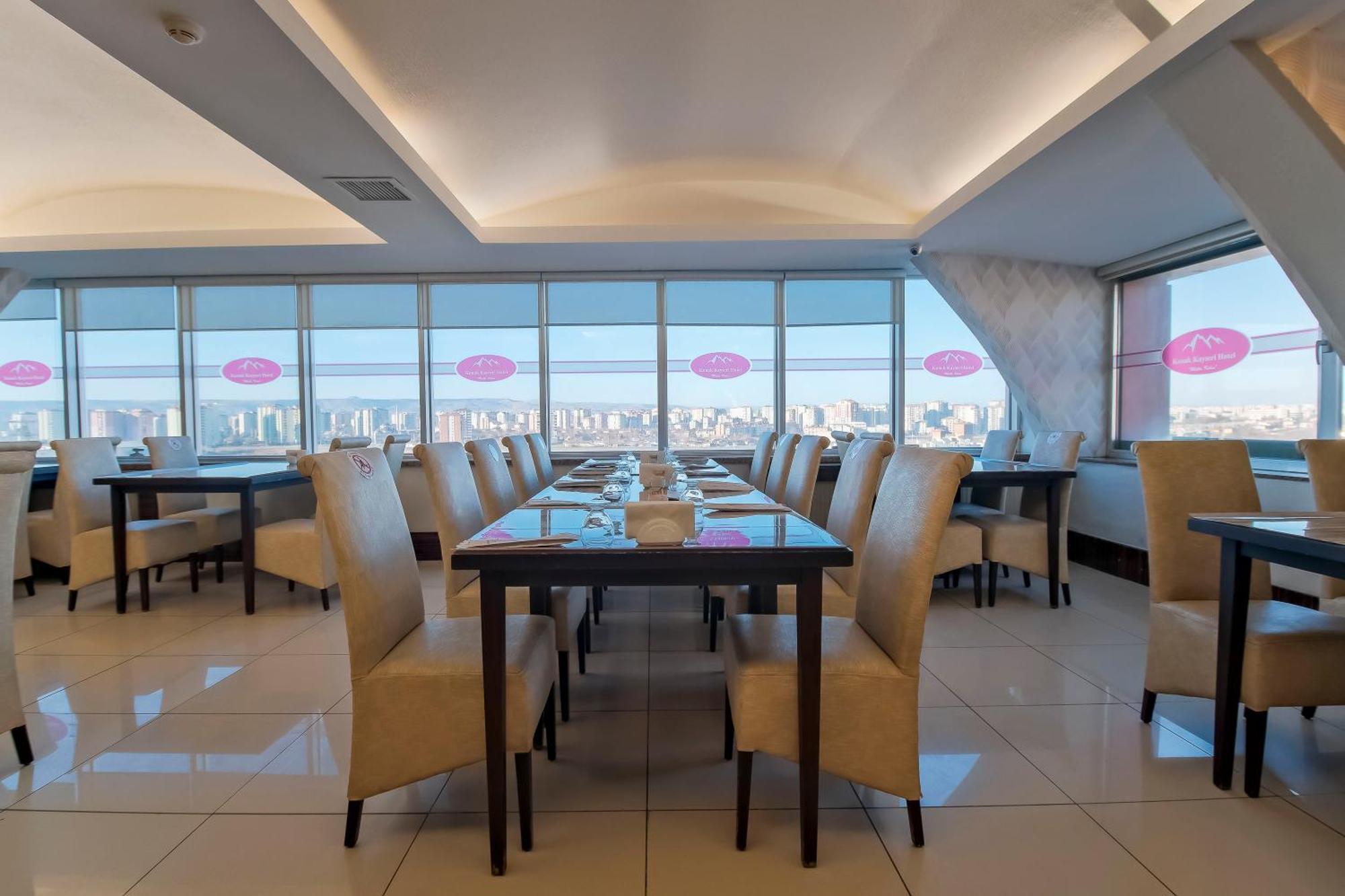 Konak Kayseri Hotel Otel Kayseri
