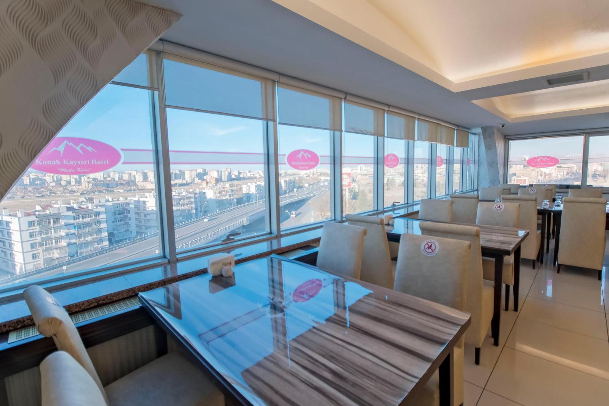 Konak Kayseri Hotel Otel Kayseri
